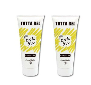 �y���������z�k�[�{�}�W�R �X�[�p�[�Ƃ����Q�� 180g�@x2�Z�b�g