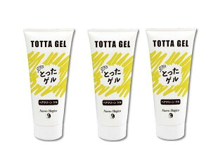 I@k[{}WR X[p[ƂQ 180g@x3Zbg