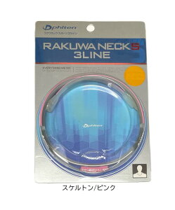 y䂤pPbgIőzt@Ce@RAKUWAlbNS 3C