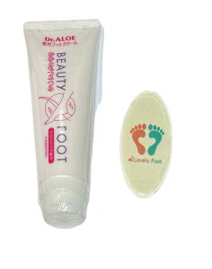 Go[Cg@DrDAG tbgN[120g u[tbgt