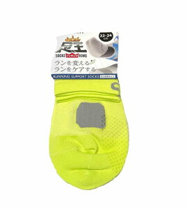 y䂤pPbgIőzt@Ce@(\bLO)@y22`24cmzۂܐ^Cv CG[/O[