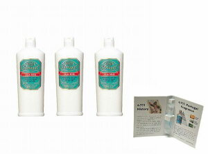 4711 �|�[�`���K���X�L���~���N�@500ml×3�{�Z�b�g(�I�[�f�R�����g�їp1ml�t��)