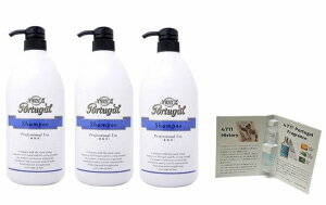 ���� 4711 �|�[�`���K�� �V�����v�[ 1000ml �Ɩ��p×3�{�Z�b�g(�I�[�f�R�����g�їp1ml�t��)