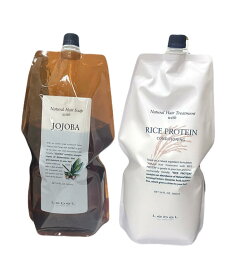 Lebel ルベル ナチュラル ヘアソープ ホホバ 1600ml ＆トリート ライスプロテイン 1600mlセット　(パッケージリニューアル)