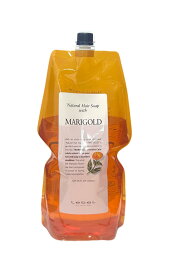ルベル　ナチュラルヘアソープ　　マリーゴールド 1600ml