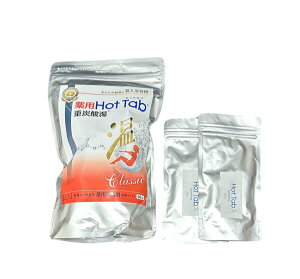 ��p �z�b�g�^�u �N���V�b�N Classic ����򕔊O�i��90���@HOT Tab�@10���t��