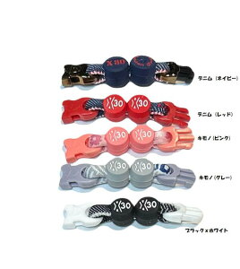 y䂤pPbgIőzt@Ce@RAKUWAlbNX30 AWX^[ 6cm