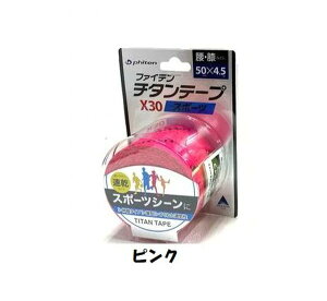 t@Ce`^e[vX30@Lk^Cv X|[c@y5cm×4.5mz