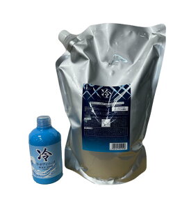 NVG@Vv[ 2000ml{fB\[v@240ml