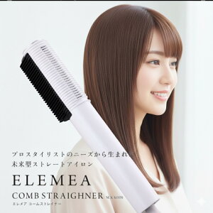 �N���C�c�@ELEMEA�@�G�����A�R�[���X�g���C�i�[