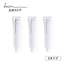 【公式】hairU オリジナル オイルイン ジェルグリース 100g オリジナル サボンツリー アールグレイ ヘアジェル ヘアオイル ツヤ髪 濡れ髪 保湿 スタイリング