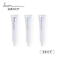 【公式】hairU オリジナル オイルイン ジェルグリース 100g オリジナル サボンツリー アールグレイ ヘア…