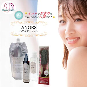 �y365�������z�_�g�ݍ��킹�Z�b�g�ł��B���e�����X�X�� �v���d�l �l�ւ��{�g�� �V�g�̗� �c���� �􂢗����Ȃ��g���[�g�����g�@�t���[�����̍���@���ݖh�~�@�Ód�C�h�~