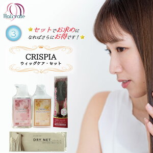 �y365�������z�I���ꂽ�����ȃZ�b�g���j���[�ł� ���e�����X�X�� �v���d�l �l�ւ��{�g�� �V�g�̗� �c���� �􂢗����Ȃ��g���[�g�����g�ł��g���� �O���[�v�t���[�c�̍��� ���ݖh�~ �Ód�C