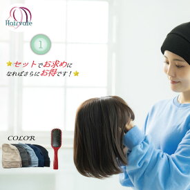 【365日発送】帽子/抗がん剤帽子 男女兼用 抗がん剤副作用 脱毛 頭皮ケア ケアキャップ 締め付け感がない 美容室おススメ 冬は暖かく夏は涼しい メイドインジャパン 包帯生地 伸縮性 通気性