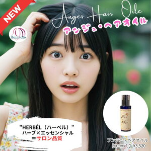 y365z eꔄ eAWEwAIC ɂׂƂTTŃc^܂BI[KjbN ˂₷ i^lR̃wAPA Vg̗  