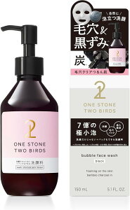 ONE STONE TWO BIRDS A ubN 150mLbY×ɏÃoutFCXEHbVbь̉𗎂Ƃ₷ ݃PA1 Y痿 Xg[c[o[Y