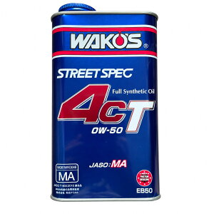 WAKO'S 4CT