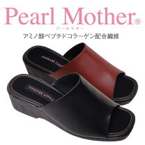 楽天市場】MOTHER OF PEARL（靴）の通販