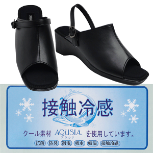 �ڐG�⊴�@�I�t�B�X�T���_���ɂ��g����2WAY�T���_���@AQUSIA�@�A�N�V�A�@LUCIANO VALENTINO ���`�A�m�o�����`�m�E�I�t�B�X�T���_��