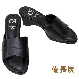 RہELʁAYœ~͒gAĂ̓TƁ@Mʁ@~_炩ė₷S̓{@ItBXT_ɂgEGbWT_y؁zyIXXz