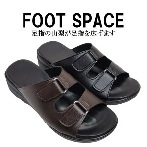 オフィスサンダル メンズ メンズサンダルの人気商品 通販 価格比較 価格 Com