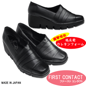 FIRST CONTACT/t@[XgR^Ng/ᔽ/V|Y/ EH[LOV[Y/C//fB[X/{/Ռz/39100/JWA/RtH[g
