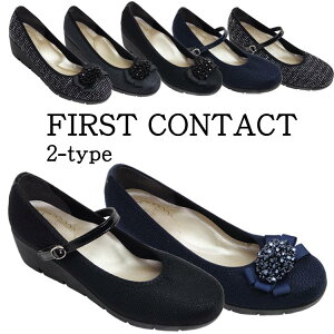 FIRST CONTACT//Iׂ2^Cv/t@[XgR^Ng// EFbW/pvX/EH[LOV[Y/C/{/JWA/RtH[gy؁zyIXXz