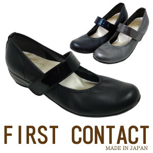 FIRST CONTACT/t@[XgR^N/RہELEEᔽEՌzC\[/pvX/g/39770/JWA/RtH[gy؁zyIXXz