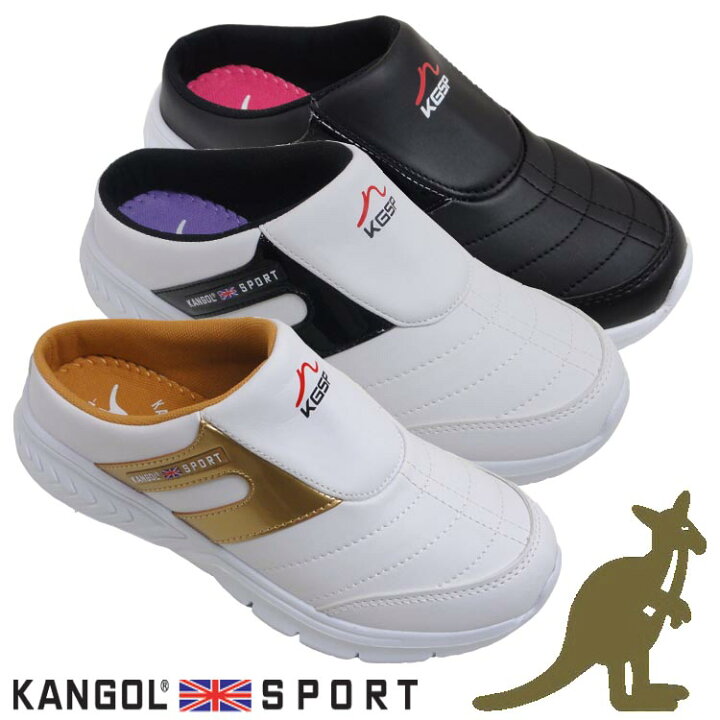 楽天市場】人気のKANGOL SPORTサボサンダルスリッポン 