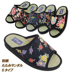 ߂͂񕁒iɂ킹ĘaT_/aT_/JWA/RtH[g