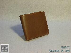 {v 2܍z uE^bhij NIFTY V[Y XO103-R-BW ivn v  z Y TCt  2܂  ܂ lC ̔ v NX}X uh  IXX U[ 