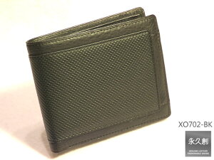 {v 2܍z ubNij PLEASURE V[Y XO702-BK ivn v  z Y TCt  2܂  ̓ lC ̔ X}[g X[c uh  IXX U[ fB[