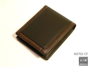 {v 2܍z _[NuE PLEASURE V[Y XO702-CF ivn v  z Y TCt  2܂  ̓ lC ̔ X}[g X[c uh  IXX U[ fB[