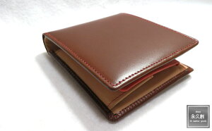 {v 2܂z uE^bhij NIFTY2V[Y XO1102-R-BW ivn z Y TCt  2܂  ܂ lC ̔ v NX}X  uh  IXX v U