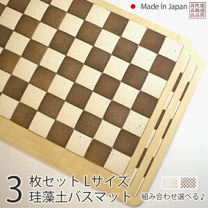 Ɩp ]y oX}bg L TCY { ܂Ƃߔ  r[ v[g r[ r[ăv[gΏۏi TL[ TL[Vbv 39 39Vbv 3