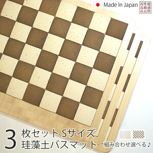 �Ɩ��p �]���y �o�X�}�b�g S �T�C�Y ���{�� �܂Ƃߔ��� �������� ���r���[ �v���[���g ���r���[�������� ���r���[�������ăv���[���g�Ώۏ��i �T���L���[ �T���L���[�V���b�v 39 39�V���b�v 3