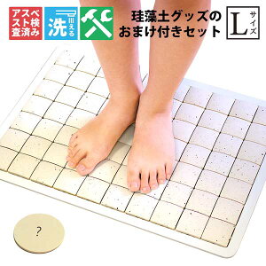 y܂tz ]yoX}bg { oX}bg ]y 킢 S Ղ Y 嗝 C}bg Z~bN AXxXgȂ mAXxXg AXxXg   k