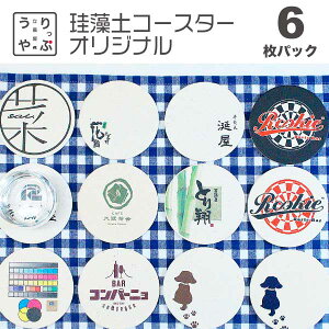 O R[X^[  bg  H N j 蕨 XibN  JX j 蕨 NLOi JXj bar N j o[ ]yR[X^[  ZX̂ ZX