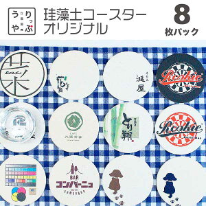 O R[X^[  bg  H N j 蕨 XibN  JX j 蕨 NLOi JXj bar N j o[ ]yR[X^[  ZX̂ ZX