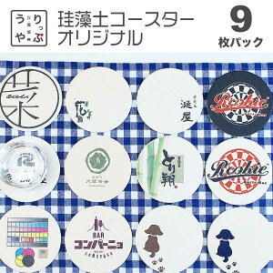 O R[X^[  bg  H N j 蕨 XibN  JX j 蕨 NLOi JXj bar N j o[ ]yR[X^[  ZX̂ ZX