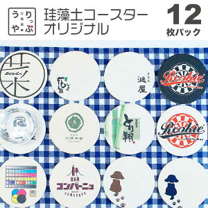 O R[X^[  bg  H N j 蕨 XibN  JX j 蕨 NLOi JXj bar N j o[ ]yR[X^[ e JtF v[g  