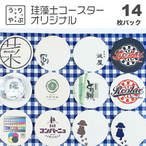 O R[X^[  bg  H N j 蕨 XibN  JX j 蕨 NLOi JXj bar N j o[ ]yR[X^[ e JtF v[g  