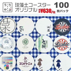  mxeB ʔ ZX   mxeB ei ZX̂ LOi Г\ ii \ LOi  IWiR[X^[ ]y  Z[  O 쐬 IW