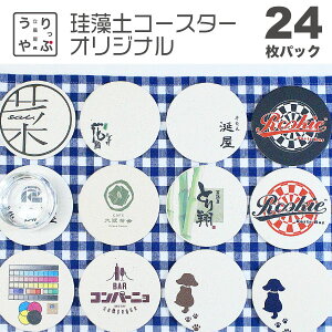美容室 花の通販 価格比較 価格 Com