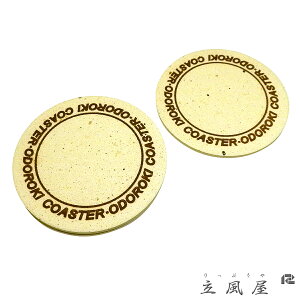 R[X^[  4  Y {  ی^ T[N  \Ȃ   zR[X^[ Lb`pi Lb`G TL[ TL[Vbv 