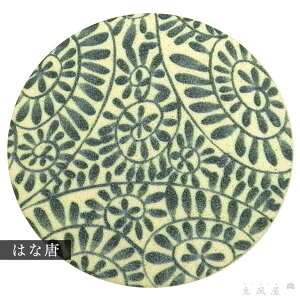 ]y R[X^[ { R[X^[  Y a a  a {yY Ol {yYOl { yY G  ~  u   o  Ε Ε