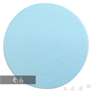 ]yR[X^[ ubN R[X^[ Ɩp ]y R[X^[  O[ oCLO H bar N o[ XibN  JX j 蕨 NLOi Ɩp  R[X^[ v[g 