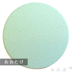 o[ R[X^[ ]y bar R[X^[ o[ J i o[  rAo[ J JtF i O[ XibN J o[  bar N o[ XibN  JX j 蕨 NLOi Ɩp 