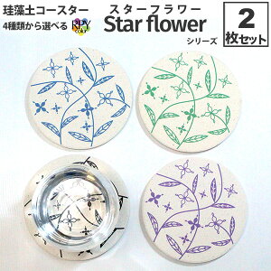 ۂ |bL 1500~|bL 1500~ۂ 1500~ 1,500~ 1,500~|bL 1,500~ۂ R[X^[  2Zbg  ق   z RN 􂦂 z Mtg v[